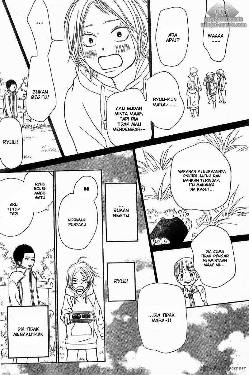 Kimi ni Todoke chapter 62